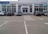 Автосалон Паритет Моторс Hyundai