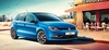 Новый VW Polo – на низком старте в Украину