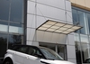 Автосалон Land Rover Алекс Премиум