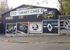 СТО SMART CARS Sr