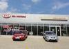 Автосалон Алекс Восток KIA