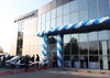 Автосалон Автомир Николаев