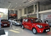 Автосалон Автоцентр KIA Одесса