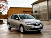 Купите Renault по старой цене – не ждите последнего дня!