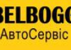 Автомагазин Белбогг автосервис - все для китайских авто