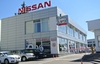 Автомобильный центр Голосеевский -  лидер по продаже автомобилей Nissan в 2012 году