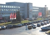 Автосалон Автоцентр на Столичном