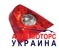 Автомагазин Азия-Моторс Украина 7