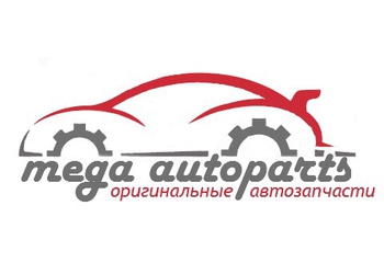 Автомагазин MEGA autoparts
