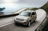 Программа лояльности для клиентов Land Rover