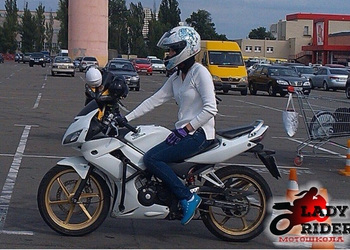Автошкола Мотошкола Lady Rider