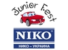  «НИКО-Украина» в рамках NIKO Junior Fest 2013 проводит детский конкурс «Mitsubishi глазами детей»