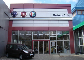 Автосалон Bebko-Auto