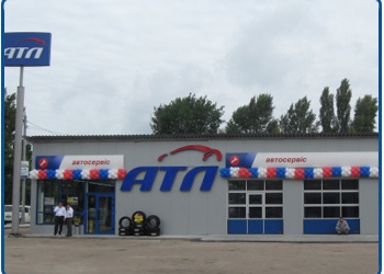 Автомагазин АТЛ на Автозаводской