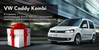 Комплект подарков  при покупке VW Caddy Trendline Luck