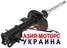 Автомагазин Азия-Моторс Украина 4