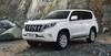 Новый Toyota Land Cruiser Prado доступен для заказа