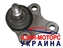 Автомагазин Азия-Моторс Украина 2
