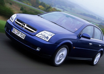 Разборка Разборка Opel Vectra C Опель Вектра Ц с 2002-2008г