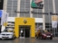 Автосалон Центр продаж Renault (Автоторговая Группа ИТН)