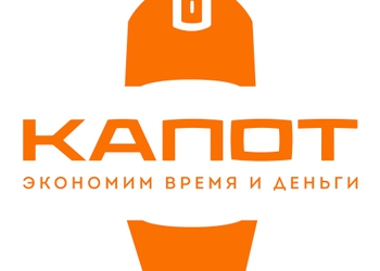 Автомагазин Capot.com.ua