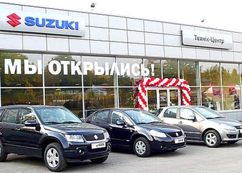 Автосалон Техник-Центр Suzuki