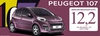 Peugeot 107 — символ хорошего настроения по специальному курсу!