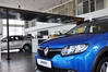 Зимняя резина в подарок при покупке Renault в «НИКО Прайм Мегаполис»