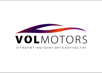 Автомагазин Volmotorsparts